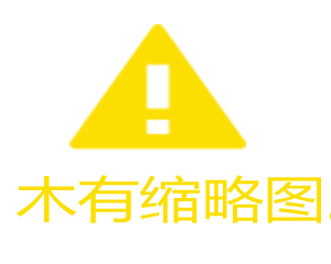 大师级MP级变形金刚玩具初笔之变迷俱乐部